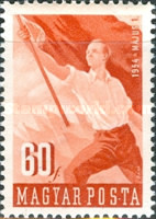 Stamp 1397