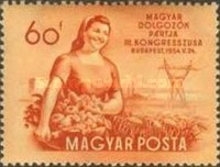 Stamp 1398
