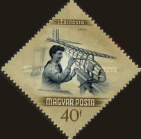 Stamp 1399