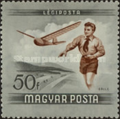 Stamp 1400
