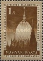 Stamp 1409