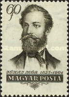 Stamp 1418