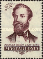 Stamp 1419