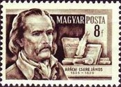 Stamp 1421