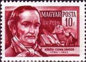 Stamp 1422