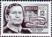 Stamp 1423