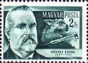 Stamp 1431