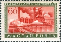 Stamp 1441
