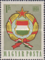 Stamp 1552