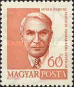 Stamp 1708