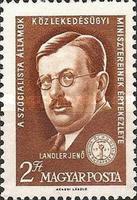 Stamp 1794