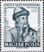 Stamp 1862