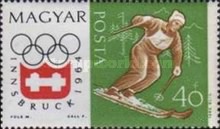 Stamp 1998
