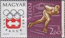 Stamp 2004