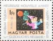Stamp 2010