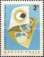 Stamp 2132