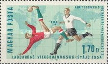 Stamp 2270