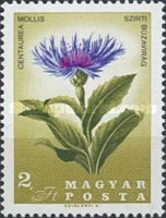 Stamp 2334