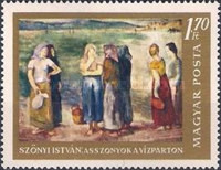 Stamp 2396