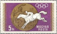 Stamp 2507