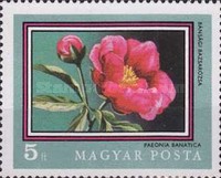 Stamp 2725