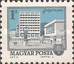 Stamp 2849