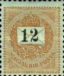Stamp 33