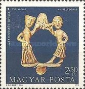 Stamp 2918