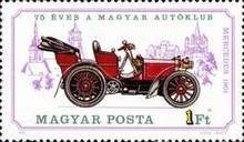 Stamp 3057
