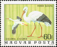Stamp 3195