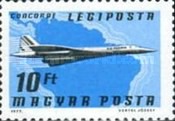 Stamp 3251