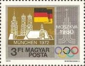 Stamp 3382