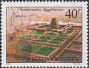 Stamp 3434