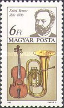 Stamp 3800