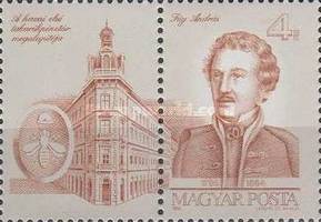 Stamp 3849