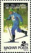 Stamp 3953