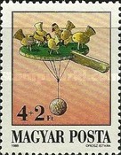 Stamp 4003