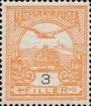 Stamp 122