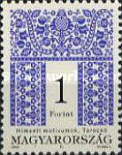 Stamp 4348