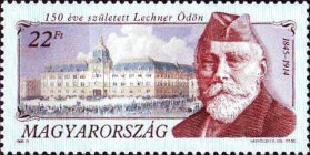 Stamp 4376