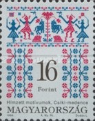 Stamp 4413