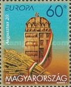 Stamp 4538