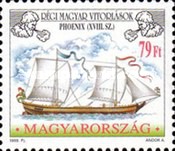 Stamp 4547