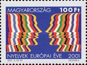 Stamp 4665