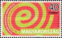 Stamp 4856