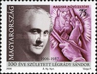 Stamp 5096