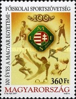 Stamp 5267