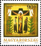 Stamp 5524