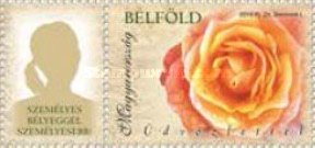 Stamp 5692