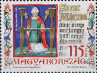 Stamp 5851